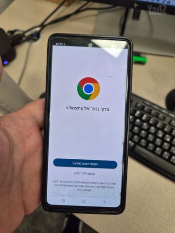 גלקסי s20fe