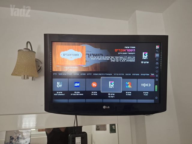 26אינץ  טלויזיה LG