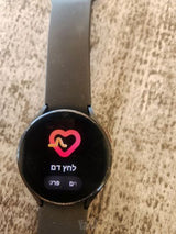 שעון יד חכם