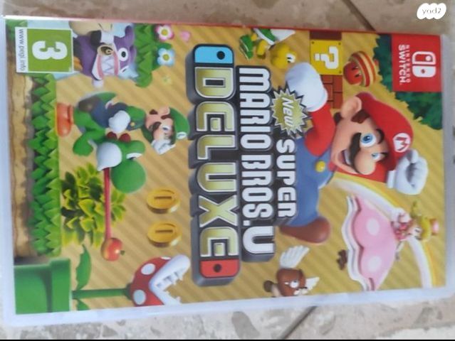 Nintendo Game: Super Mario