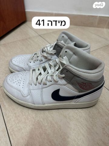 Jordan