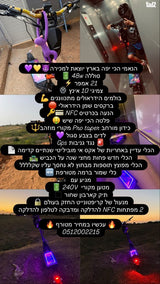 נאמי קאלימה 💜