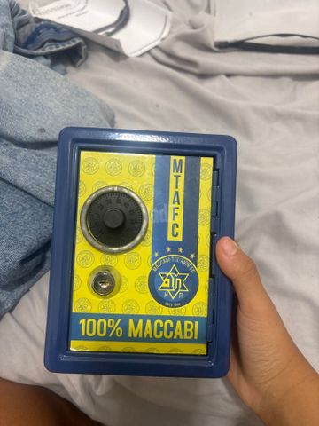 קופת חיסכון