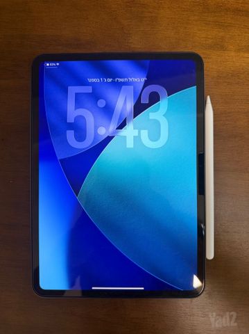 iPad Pro 11 M4 256GB