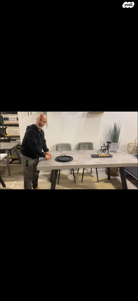 פינה אוכל