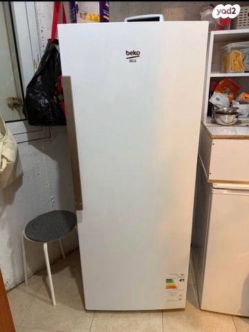 מקפיא Beko