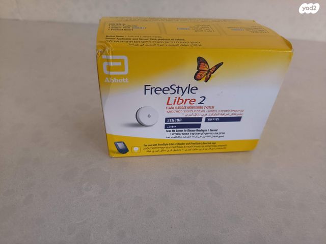 Freestyle Libre 2 Plus חיישן