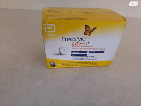 Freestyle Libre 2 Plus חיישן