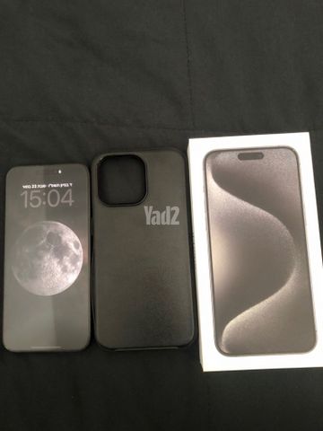 טלפונים