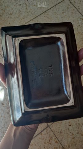 מאפרה