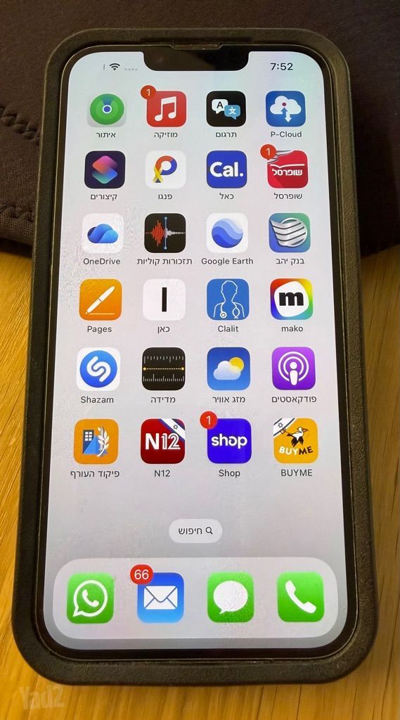 אייפון 16 פרו