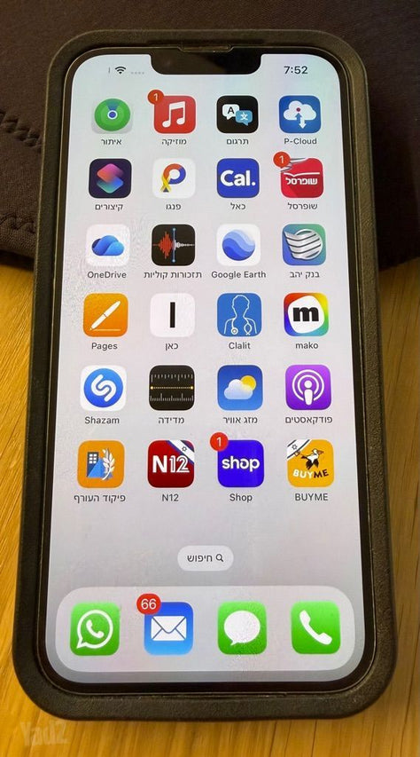 אייפון 16 פרו