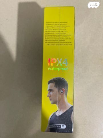אוזניות ספורט baseus