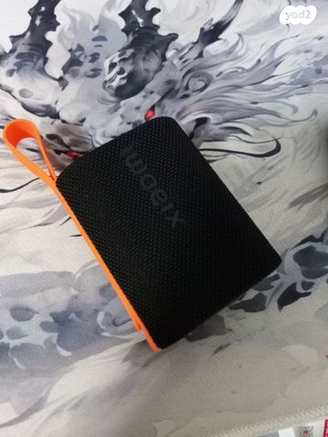 Xiaomi Sound Pocket