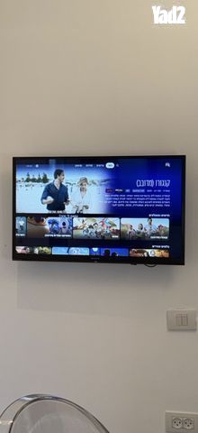 מסך 32 חדש