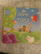 ספרים