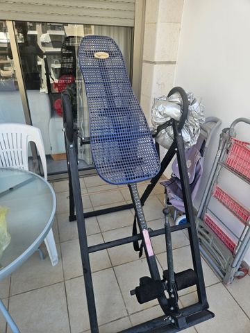 מיטת היפוך
