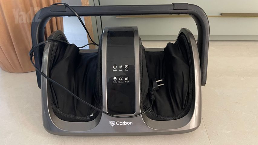 Carbon LEGMAX foot massager