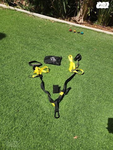 TRX