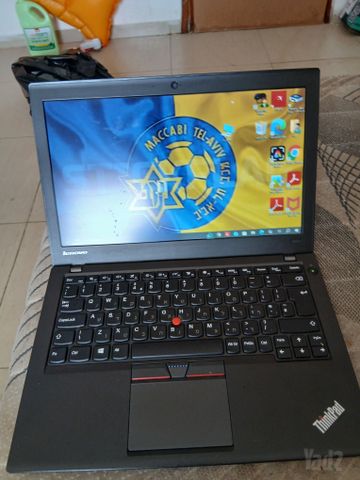 מחשב
