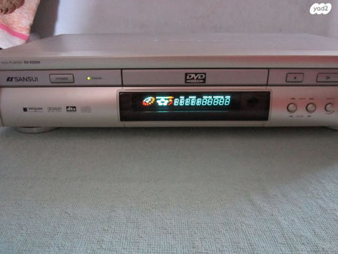 DV X 250  SANSUI  נגן DVD