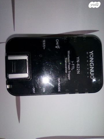 yongnuo yn622n i ttl