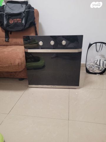 תנור בלי דין