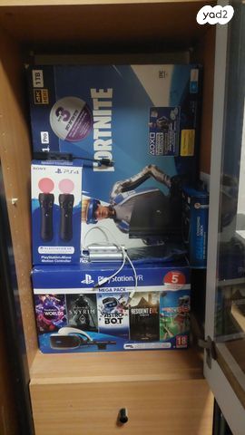 Ps4 Pro full kit