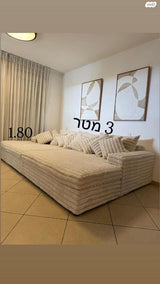 ספת רביצה