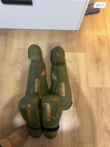 ציוד MMA חברת MORGEN