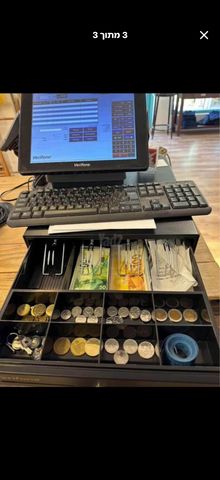קופה גזית לעסק