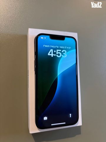 iPhone 13