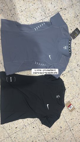 בגדים