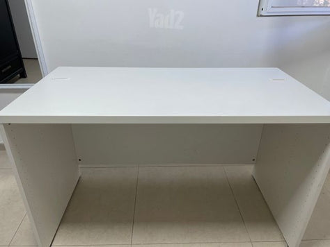שולחן לימוד