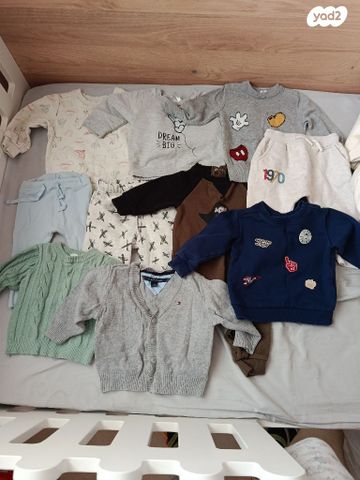 בגדים לתינוקת