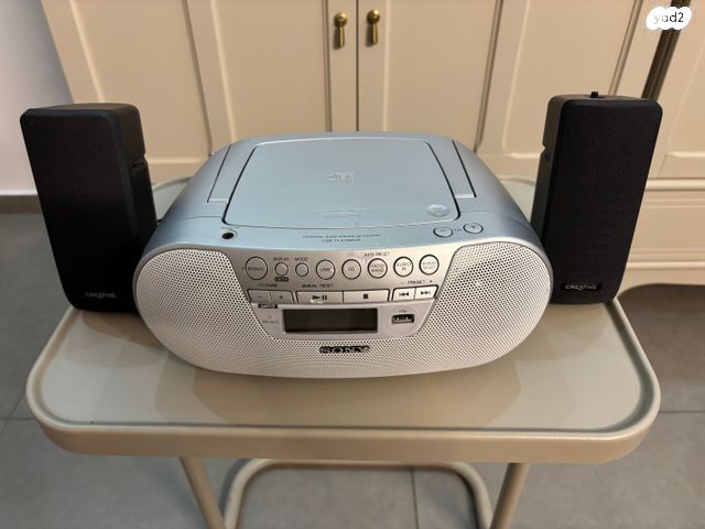 רדיו דיסק SONY עם USB