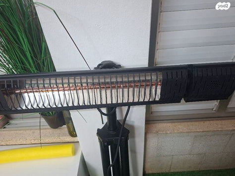 מקרן חימום