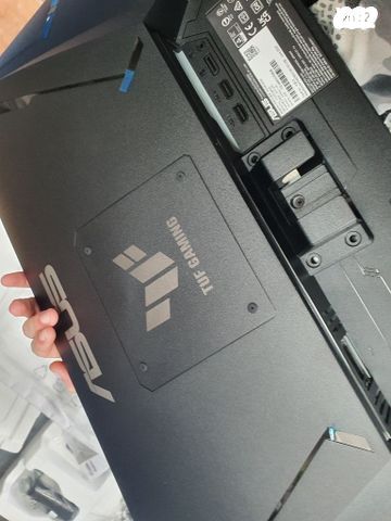 Gaming monitor Asus TUF 320Hz