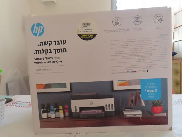 מדפסת HP