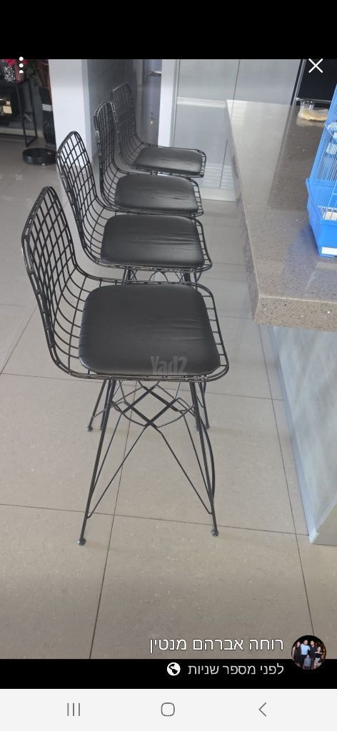 כסאות בר