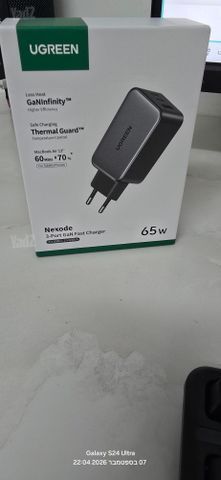 מטען UGREEN