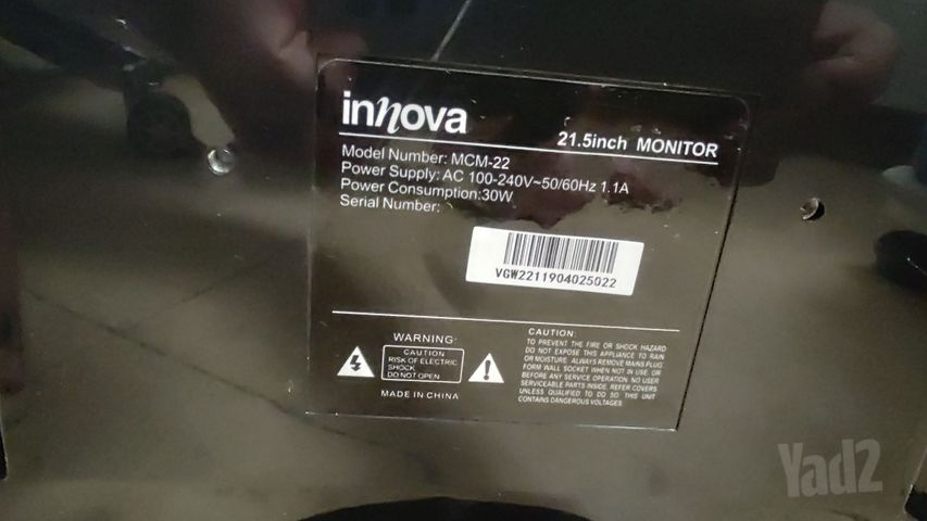 מסך מחשב INNOVA (21")