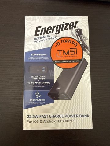 סוללת גיבוי PowerBank