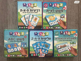 משחקים לתינוק