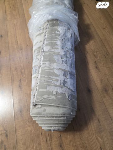 שטיח