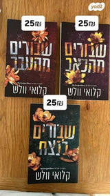 ספרים