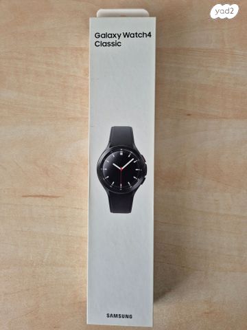 Galaxy watch 4 classic