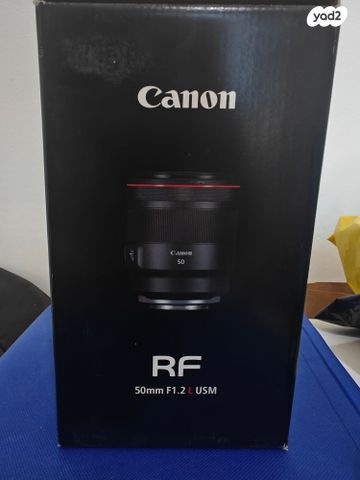 עדשה RF 50mm 1.2 usm