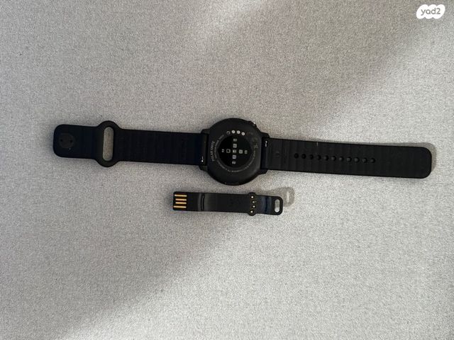 Polar Unite