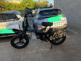 אופניים חשמליים למכירה